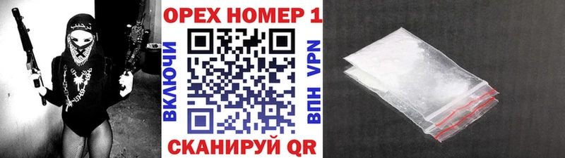 Cocaine Columbia  Купить  Братск 