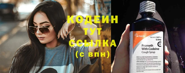 гидропоника Краснослободск