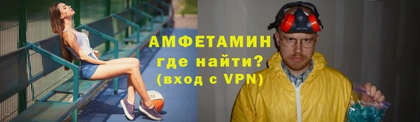 альфа пвп VHQ Кукмор