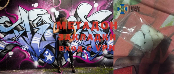 соль ск Красноперекопск