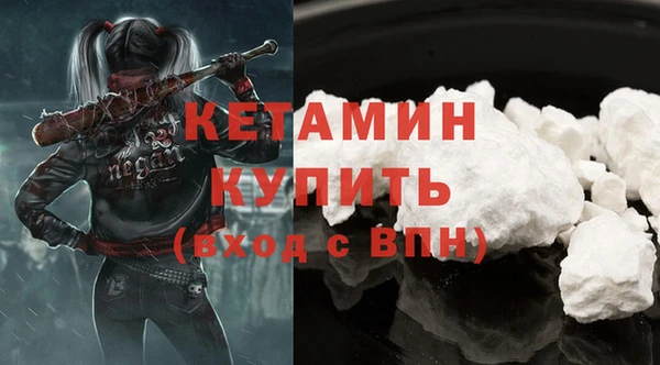 сатива Костерёво