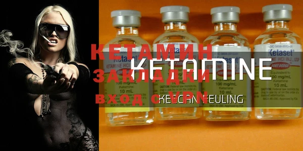 МДПВ Краснотурьинск