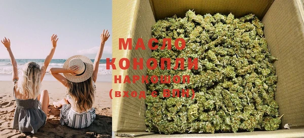 гидропоника Краснослободск